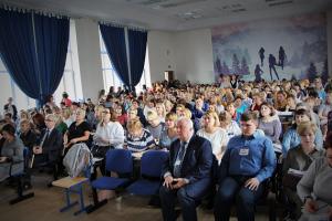стартовал форум «Педагоги России: инновации в образовании»