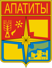 Апатиты герб