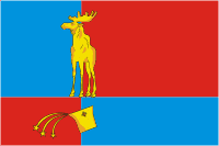 Мончегорск флаг