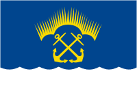 североморск флаг