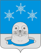 Снежногорск герб