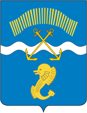 Заозерск герб