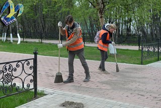 Фото Центр профессионального развития