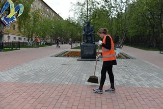 Для Центр профессионального