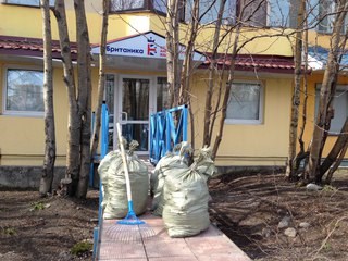 Фото Британика Мурманск