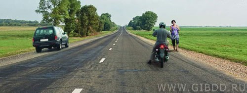 Фото Мастер класс автошкола