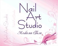 Логотип компании Nail Art Studio, ногтевой салон