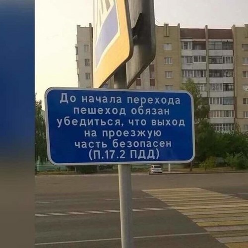 Изображение Перспектива Мурманск