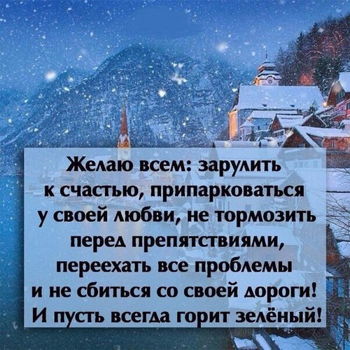 Изображение Первая Мурманск