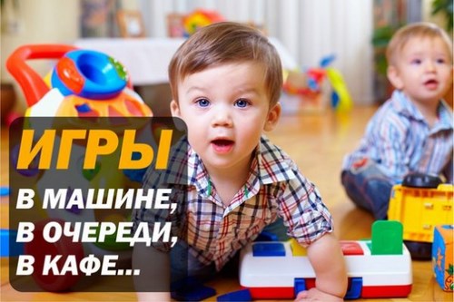  SmartyKids детский