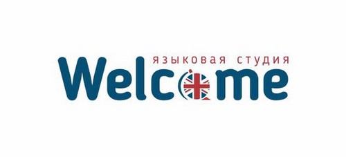 Изображение Welcome